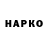 Амфетамин Premium Hursed Hamidj