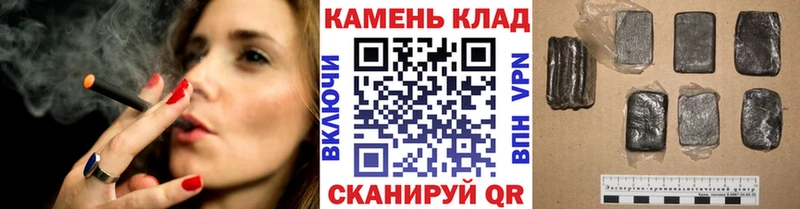 купить наркотик  Шарья  Гашиш ice o lator 