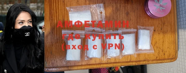 трава Пестово
