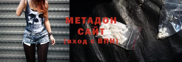 амф Пересвет