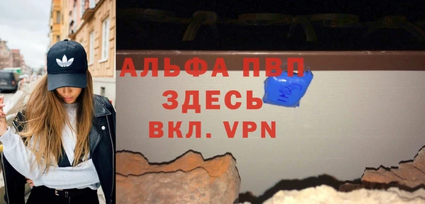MDMA Premium VHQ Переславль-Залесский