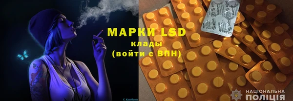 амф Пересвет