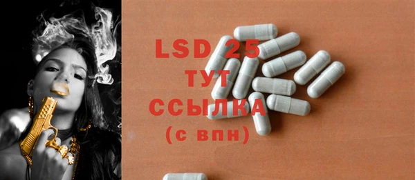 MDMA Premium VHQ Переславль-Залесский