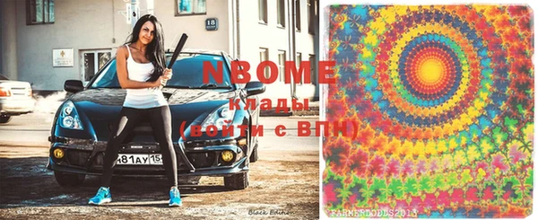 MDMA Premium VHQ Переславль-Залесский