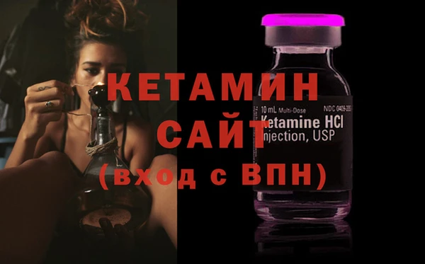 амф Пересвет