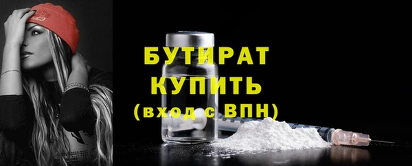 амф Пересвет