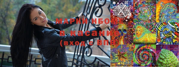 MDMA Premium VHQ Переславль-Залесский