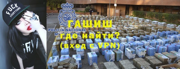 трава Пестово