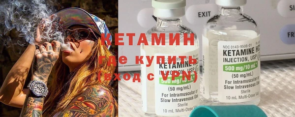 амф Пересвет