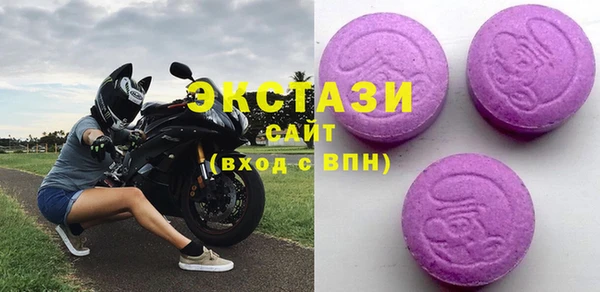 трава Пестово