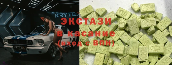 амф Пересвет