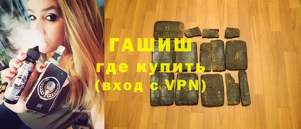 трава Пестово
