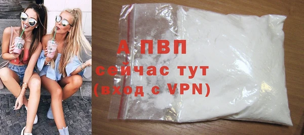 MDMA Premium VHQ Переславль-Залесский
