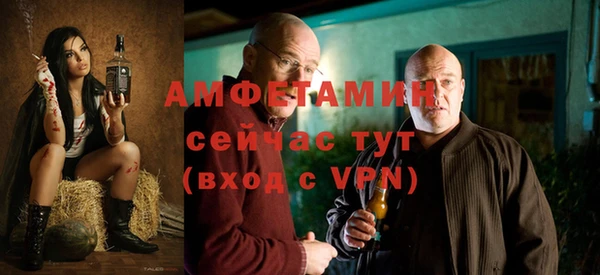 MDMA Premium VHQ Переславль-Залесский