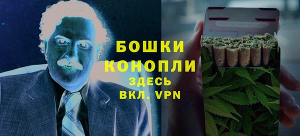 MDMA Premium VHQ Переславль-Залесский