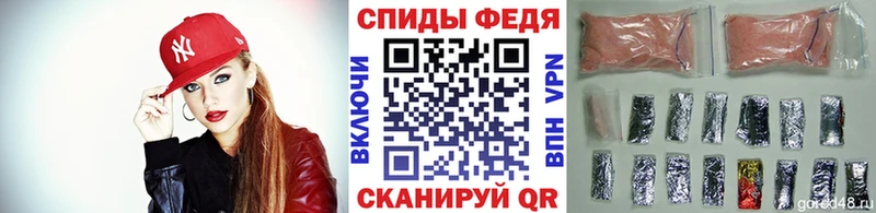 блэк спрут ONION  Шарья  Метамфетамин Декстрометамфетамин 99.9% 