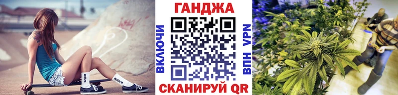 кракен рабочий сайт Шарья Конопля SATIVA & INDICA купить наркотики сайты